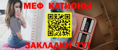 mix Белорецк