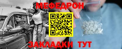 мдпв Боровичи