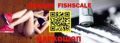 меф VHQ Бердск