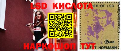 меф VHQ Бердск