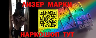 меф VHQ Бердск