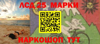 мдпв Боровичи