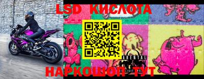 mix Белорецк