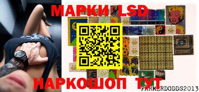мдпв Боровичи
