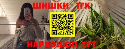 меф VHQ Бердск