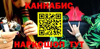 меф VHQ Бердск