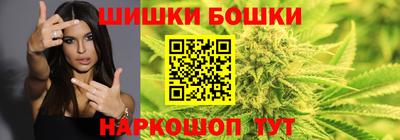 таблы Белореченск