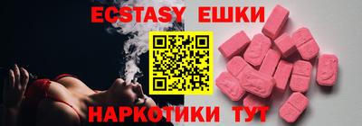 мдпв Боровичи