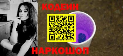 mix Белорецк