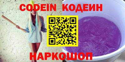 mix Белорецк