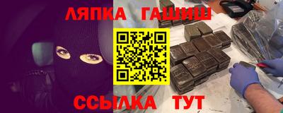mix Белорецк
