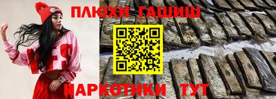 mix Белорецк