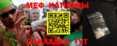 синтетический гашиш Братск